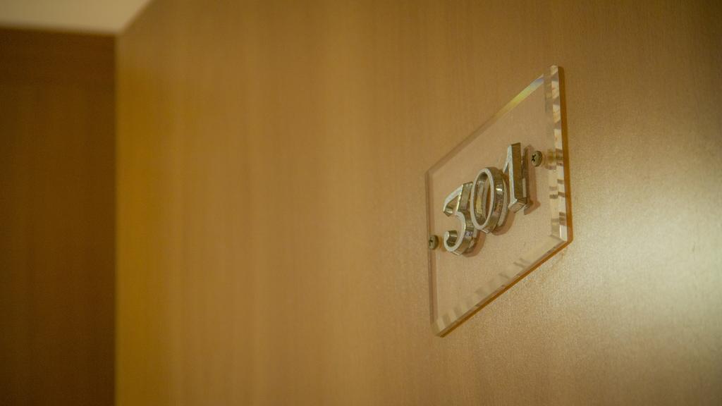 Guest house Meseguer 2*