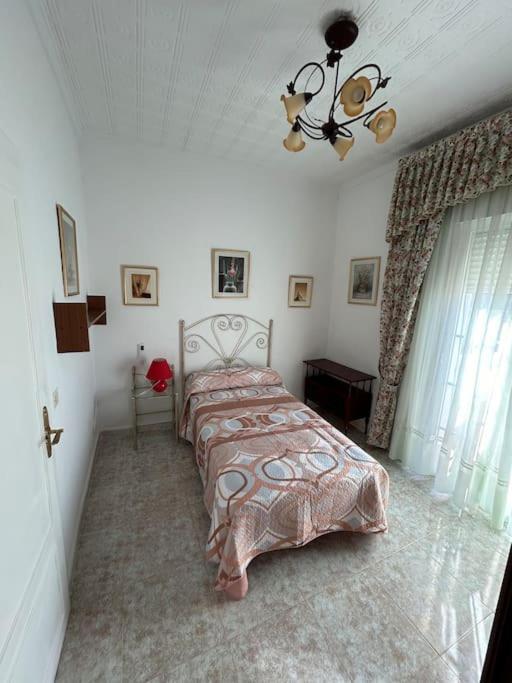 Casa Las Cuatro Higueras 2 *