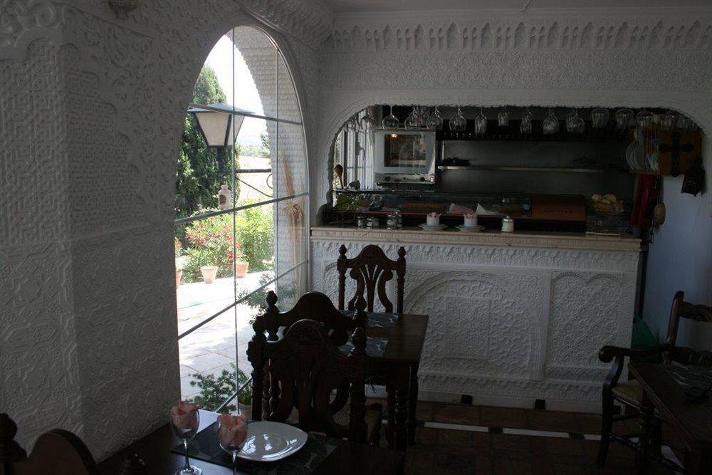 Jardin De La Muralla 3* Ronda