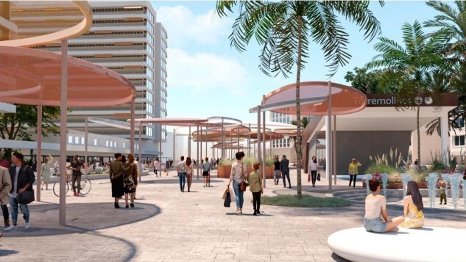 Plaza Nogalera *