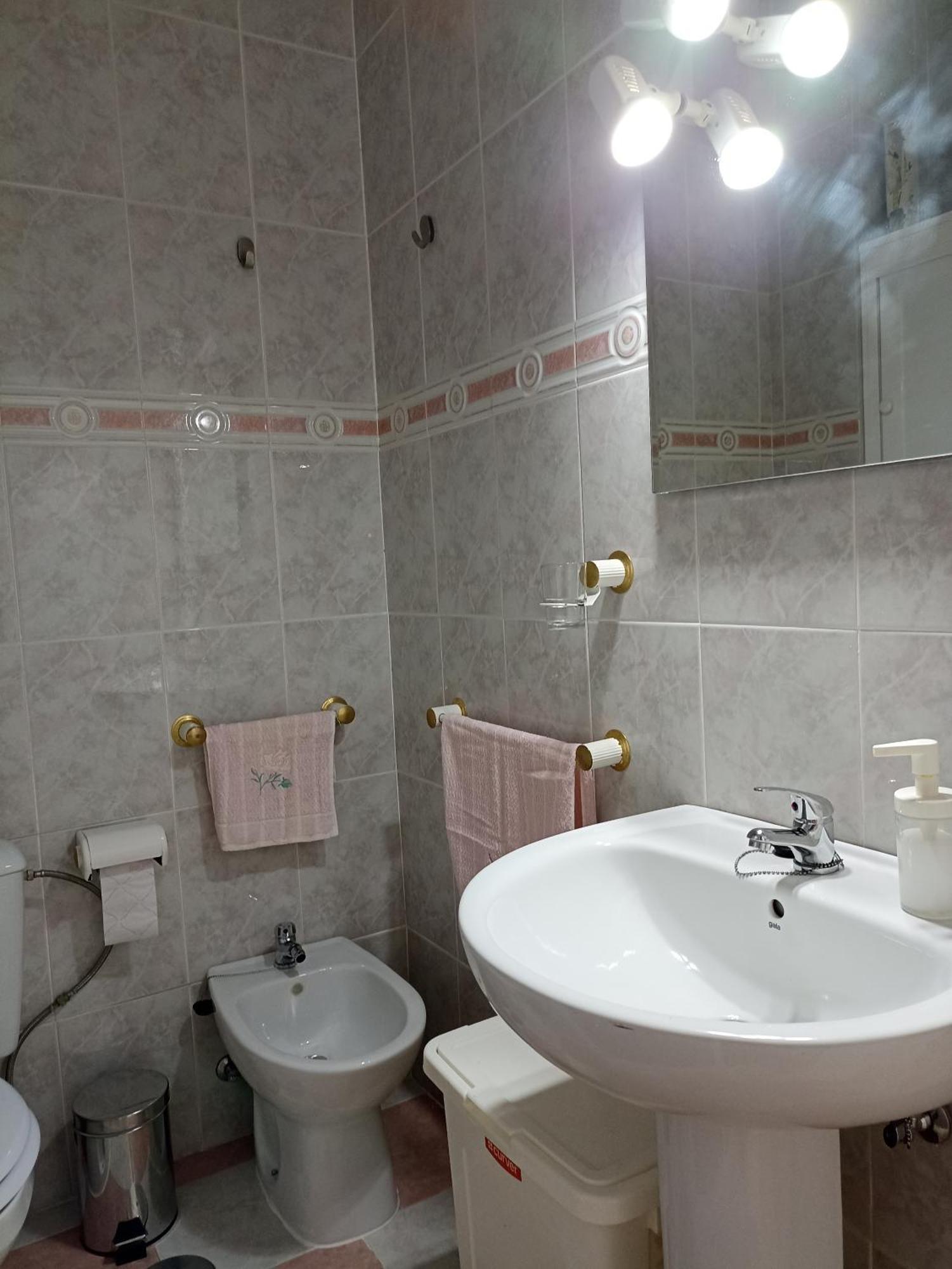 Piso Vacacional En Sanlucar Apartment *