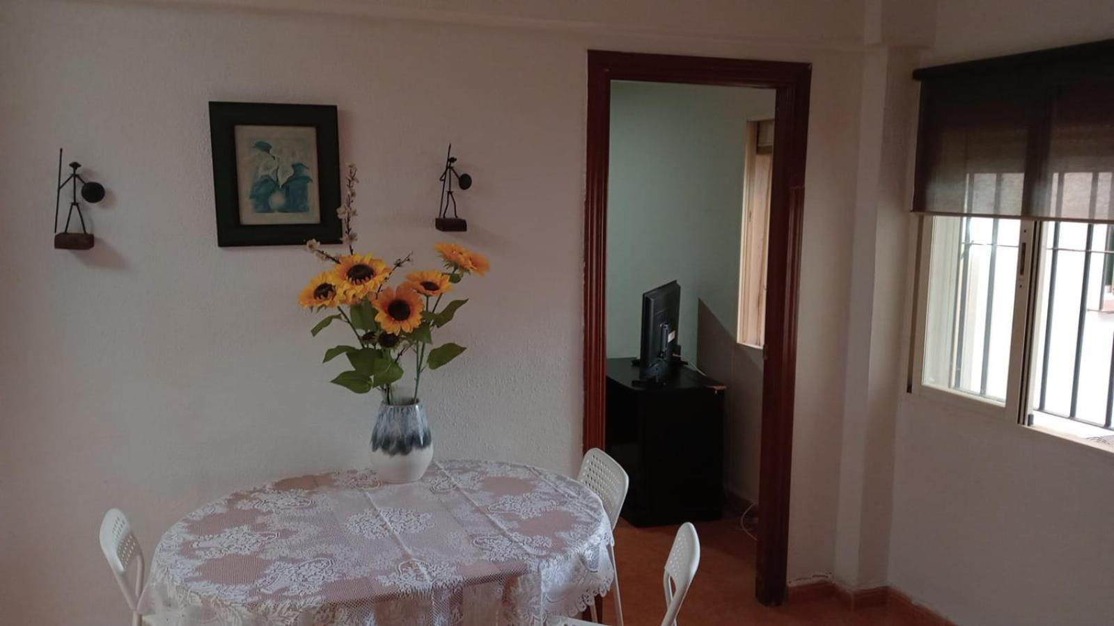 El Patio