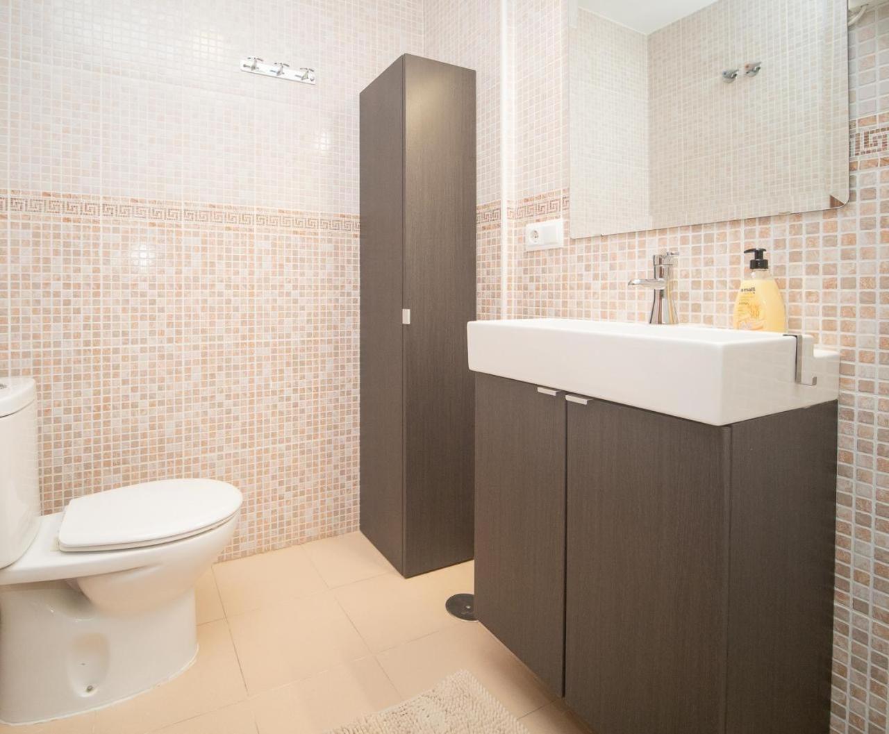 Apartamento Ateneo *