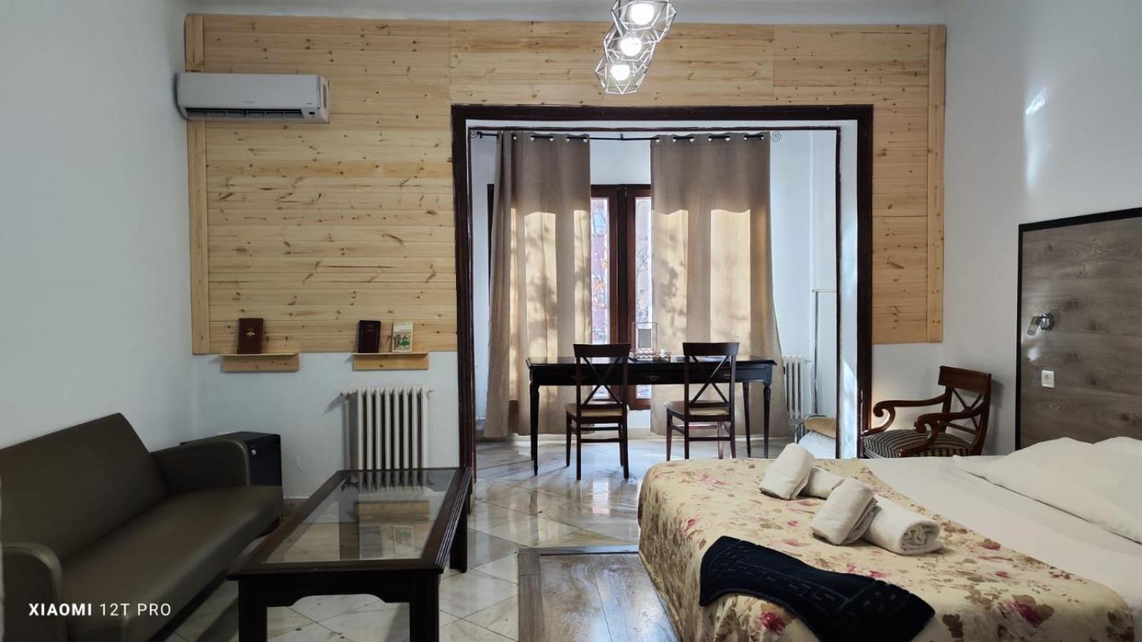 Gala Placida 1923 Hotel 3*