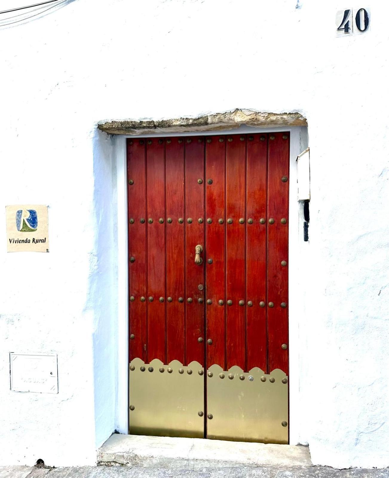 Casa La Fuente C Casas Vejer Debra Apartment Vejer de la Frontera