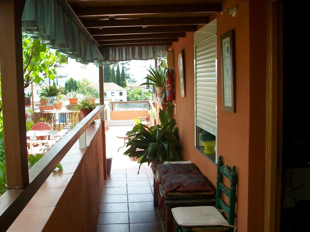 Pension Moni Albayzin