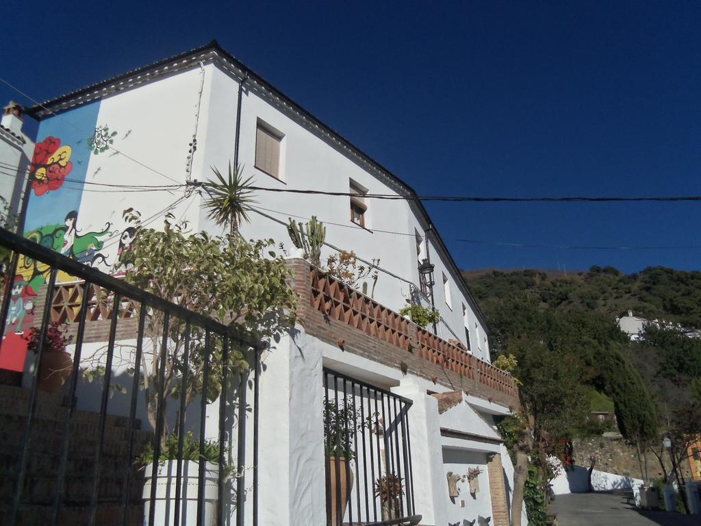 Apartment Rurales Jardines Del Visir