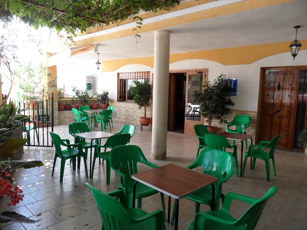 Las Flores Hotel *