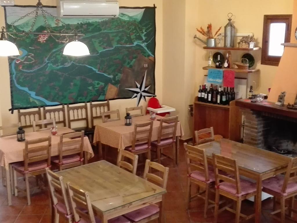 Rurales Jardines Del Visir Apartment Genalguacil