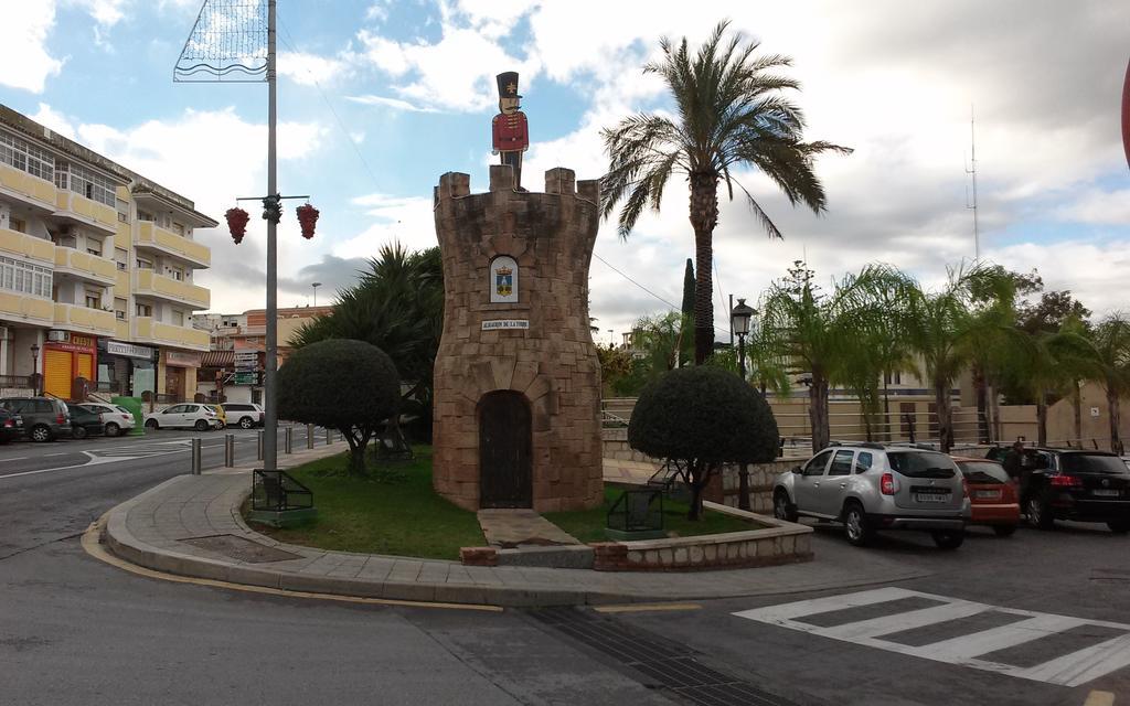 El Patio Pensión *