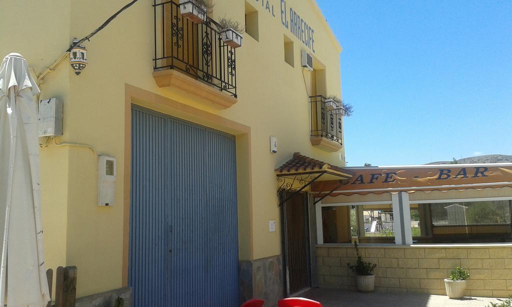 El Arrecife * Sorbas
