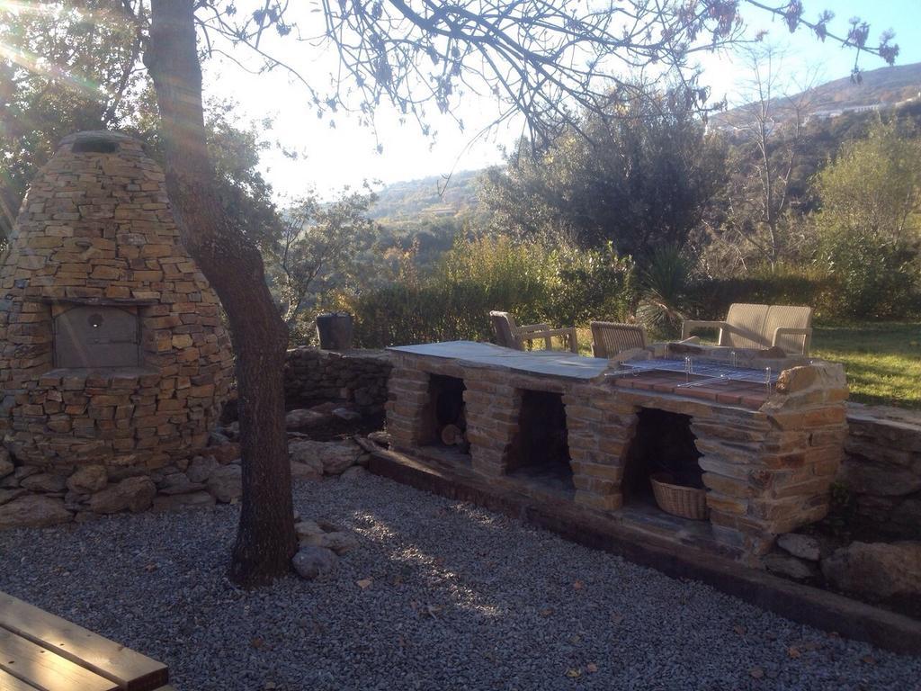 Cortijo La Vinuela Atalbeitar