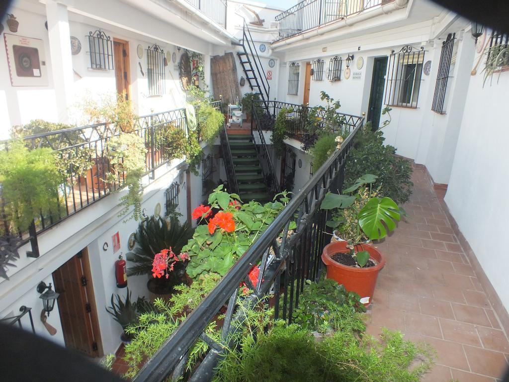 El Patio