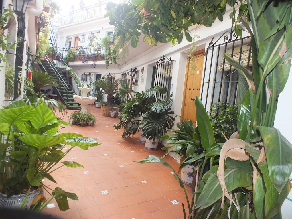 Pensión El Patio