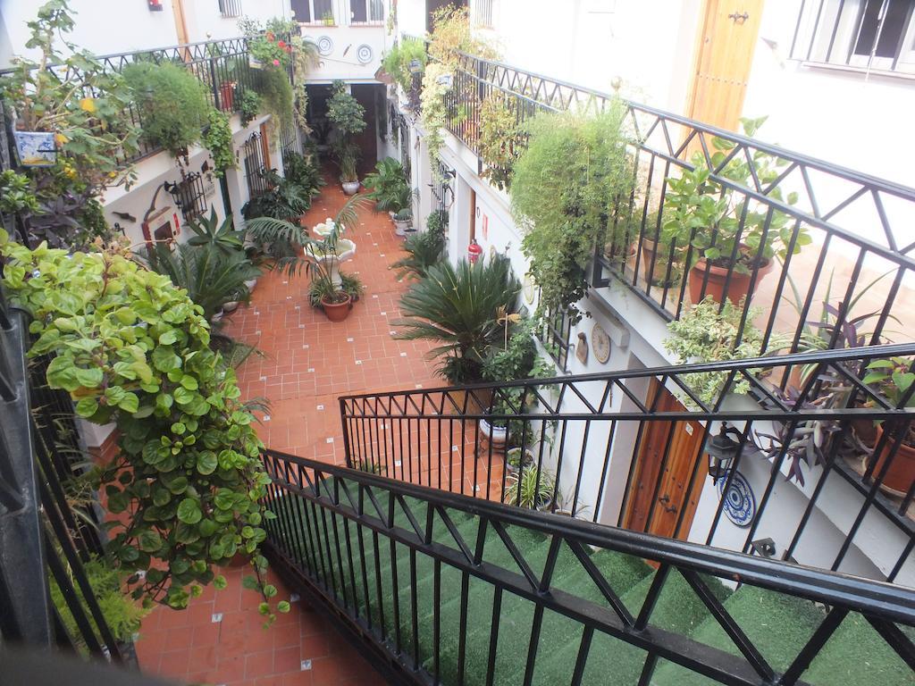 El Patio