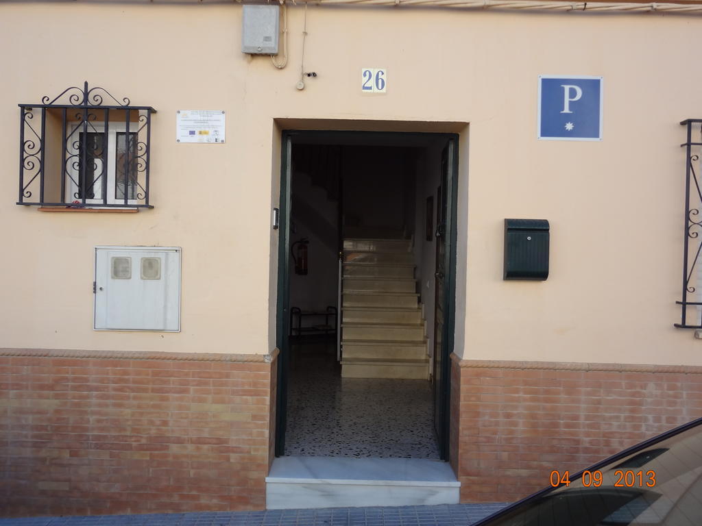 Hostal San Pedro Sanlúcar la Mayor