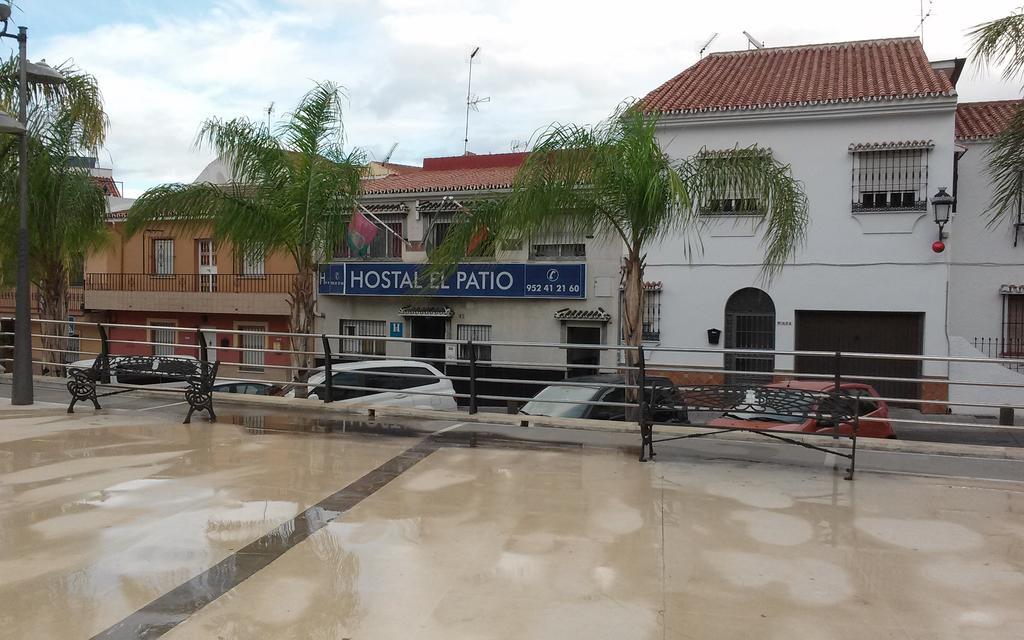 Pensión El Patio