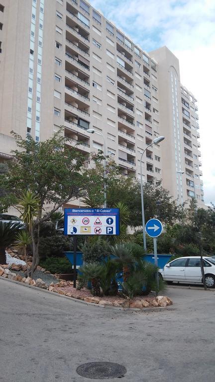 Apartamento El Coloso 4q