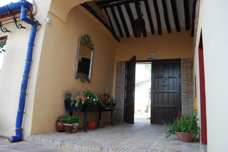 Hacienda Mendoza Archidona