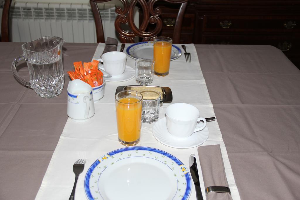 Bed & Breakfast Casa Flamenca Cullar Vega