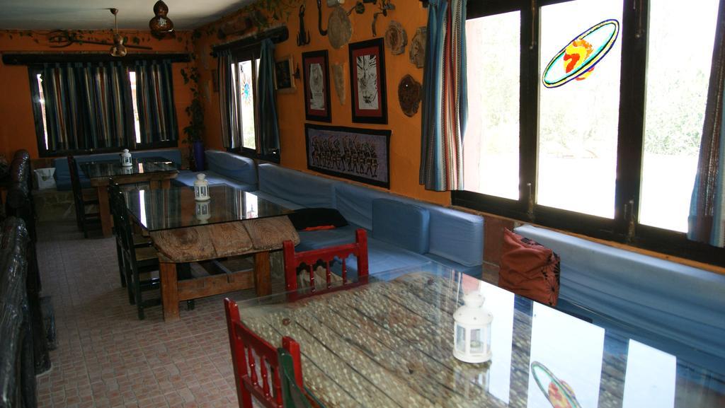 Pensión Refugio Del Alamut Valle de Abdalajís