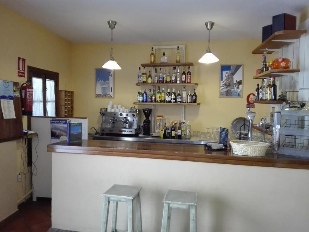 Apartment Rurales Jardines Del Visir *