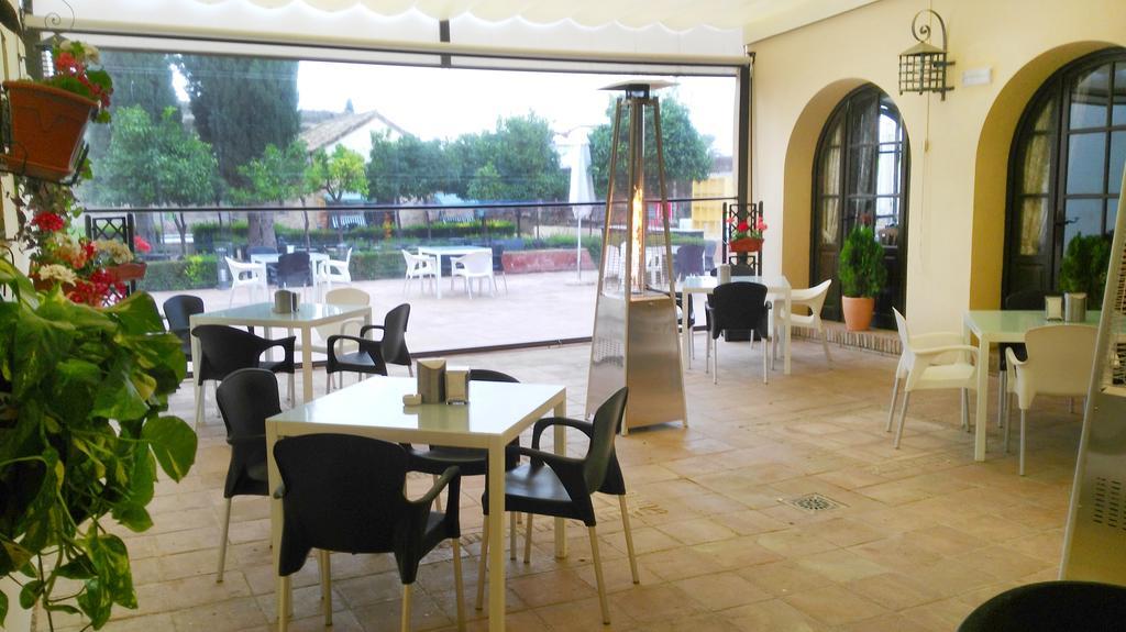 Hotel Hospederia Convento De Santa Clara 3*