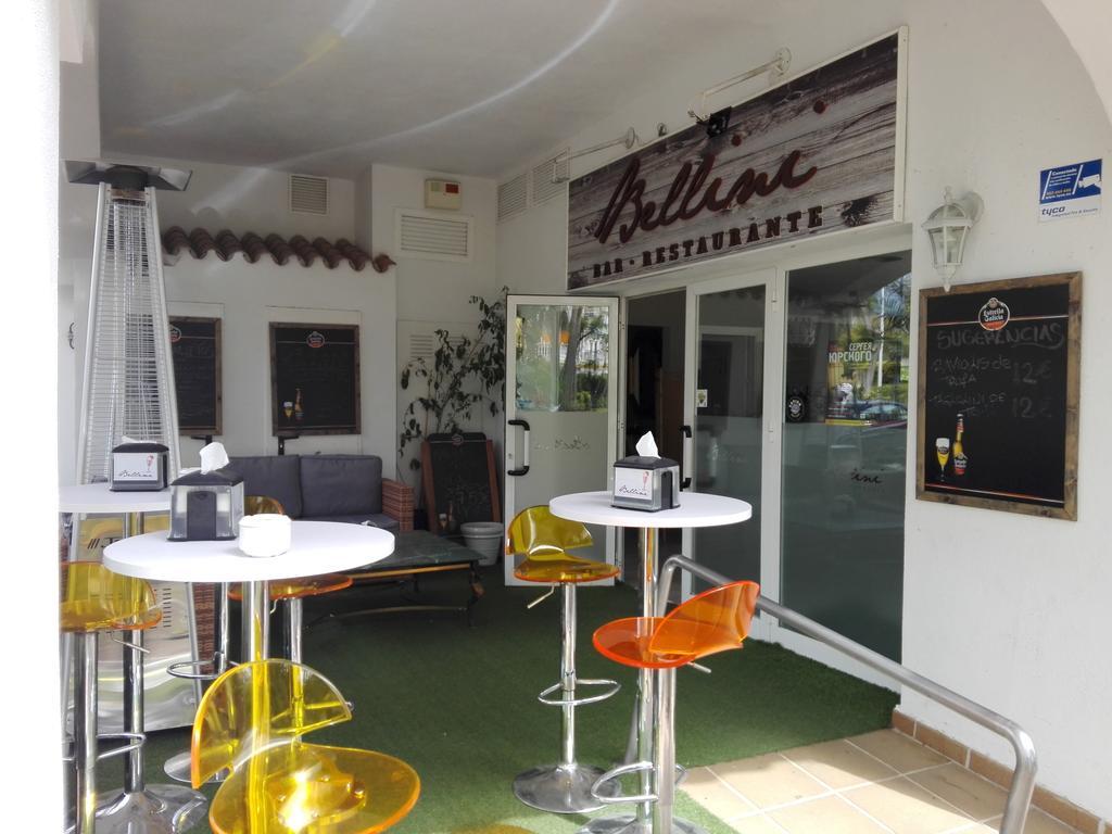 Apartment Atico Puerto Banus *