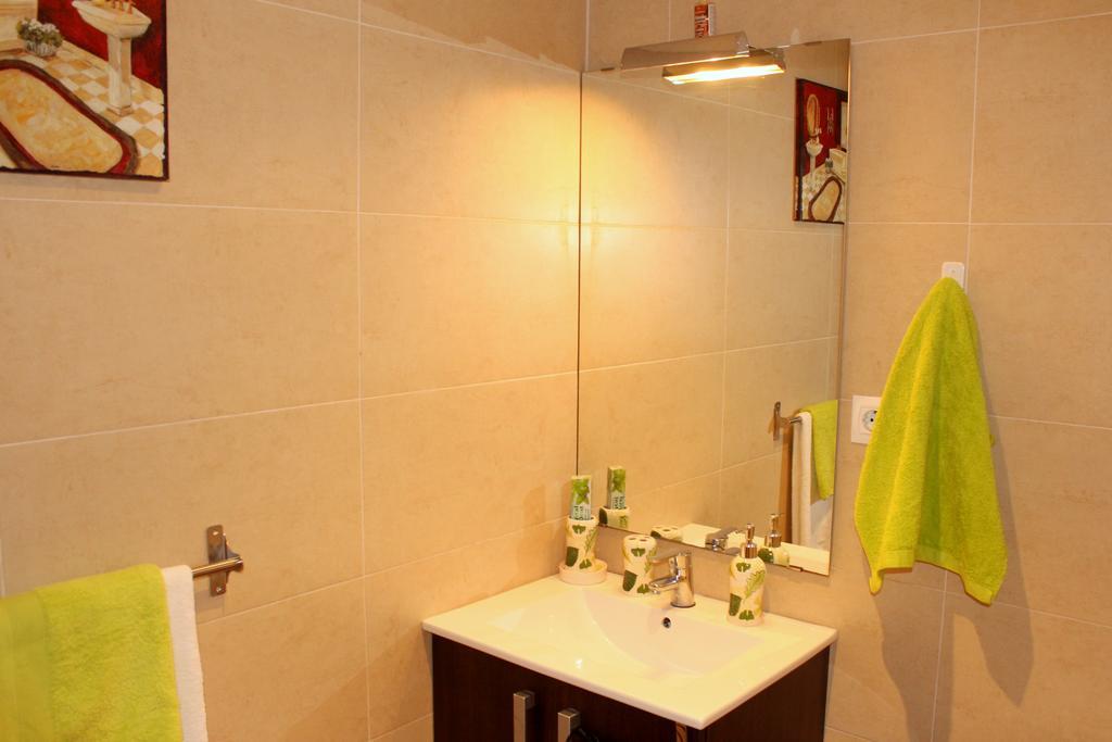 Apartment Natura Fira Barcelona L'Hospitalet de Llobregat