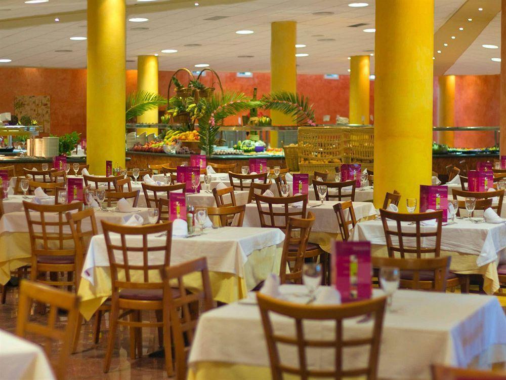 Hotel Servigroup Marina Mar 4*