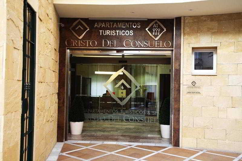 Hotel Turisticos Cristo Del Consuelo 2*
