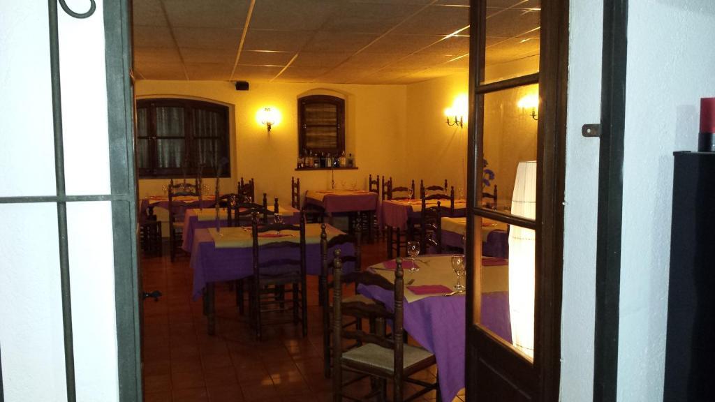 Guest house L'argolla Hotel-pizzeria 2*