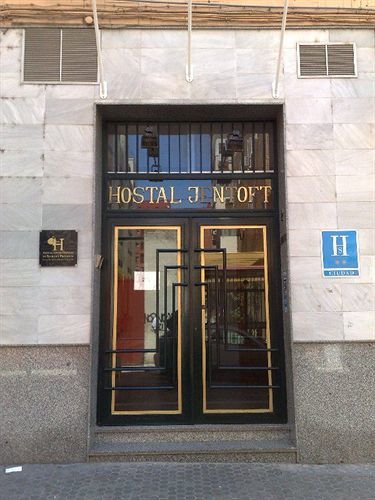 Hostal Jentoft