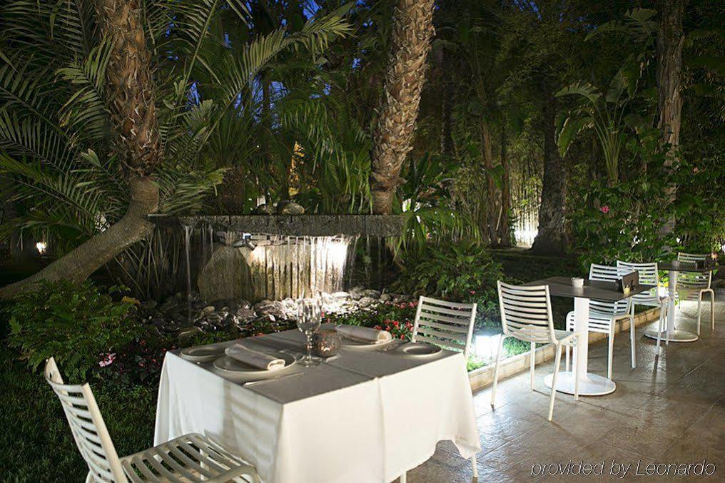 Hotel Areca