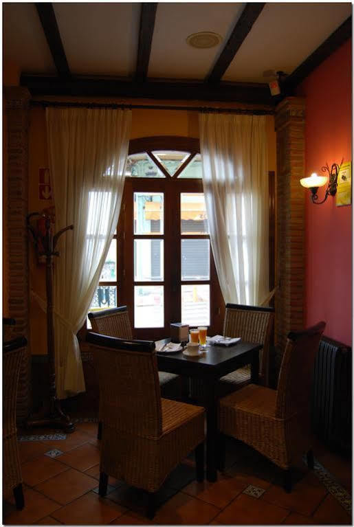 Hotel El Sol Lanjarón