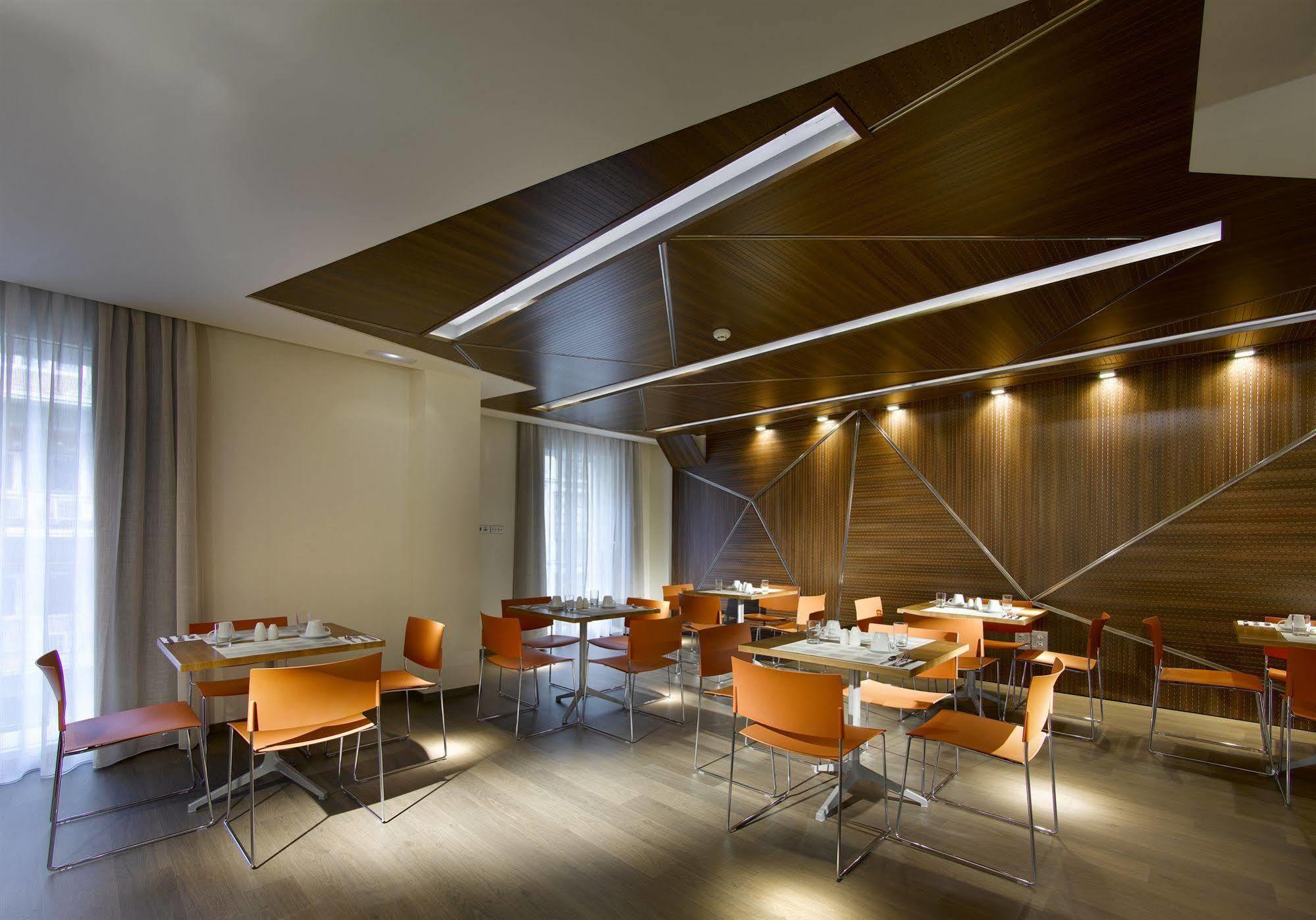 Hotel Abades Recogidas 4*