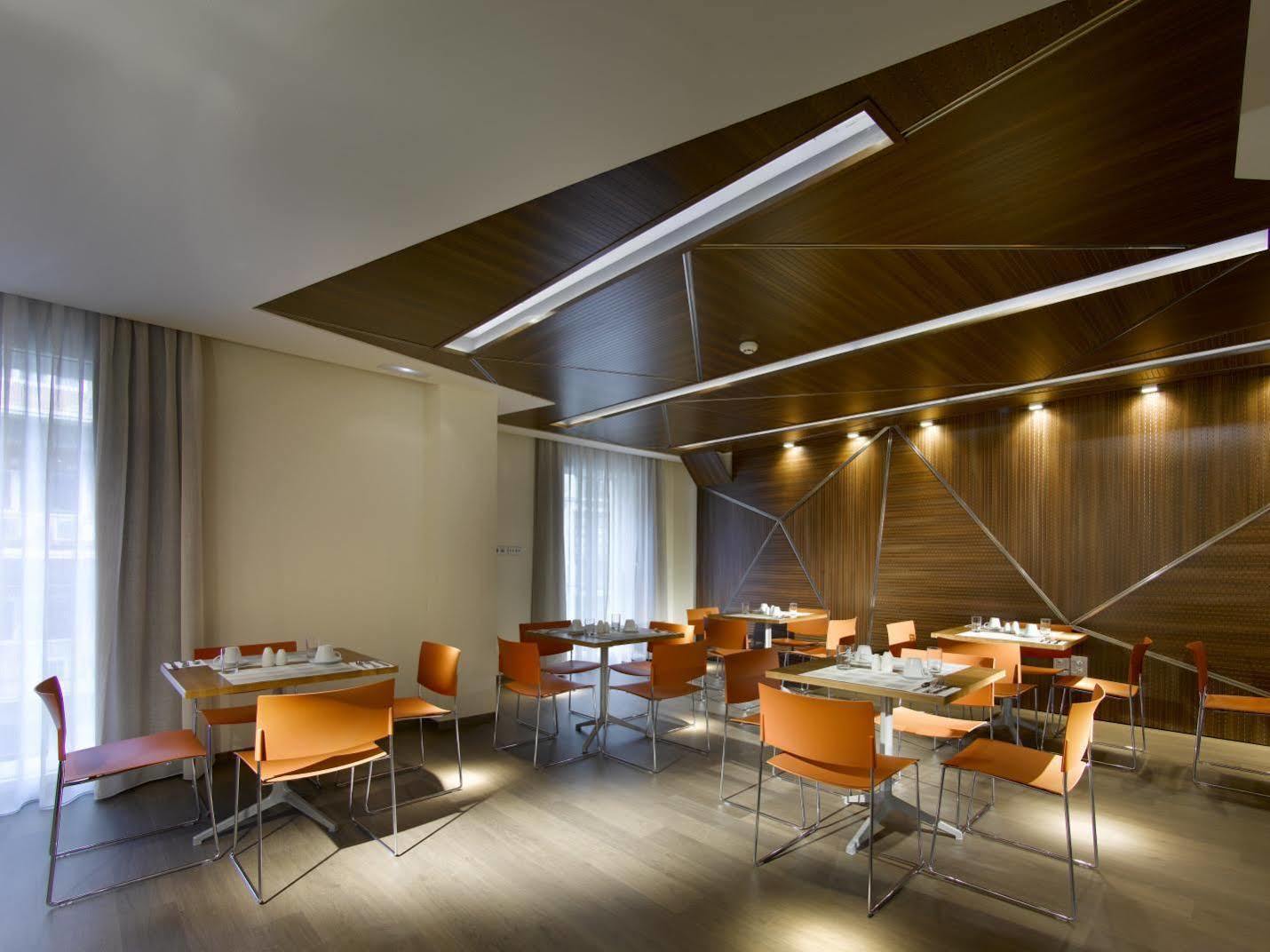 Hotel Abades Recogidas Granada