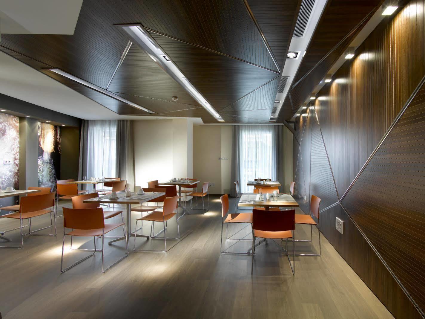 Abades Recogidas Hotel Granada