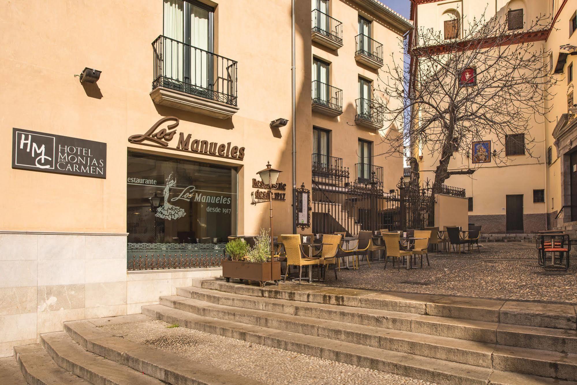 Hotel Monjas Del Carmen
