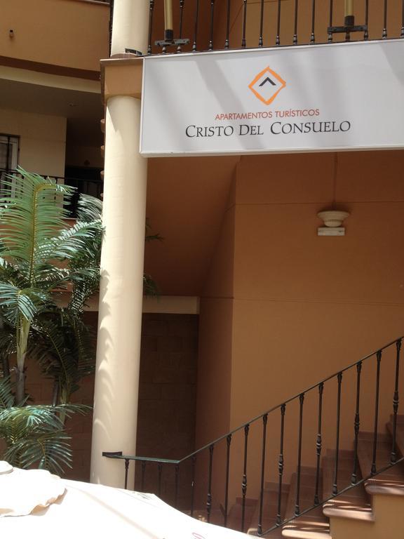 Hotel Turisticos Cristo Del Consuelo
