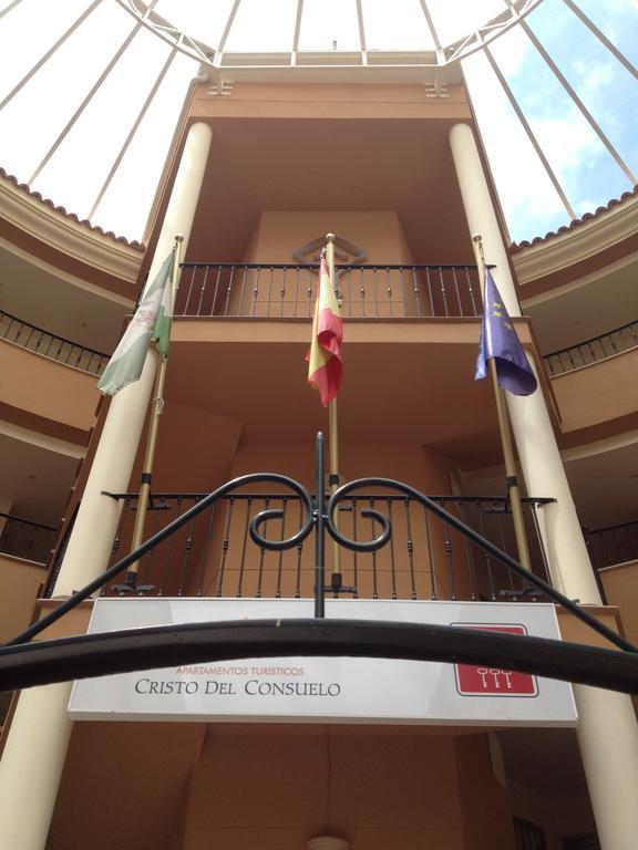 Turisticos Cristo Del Consuelo Hotel Cazorla