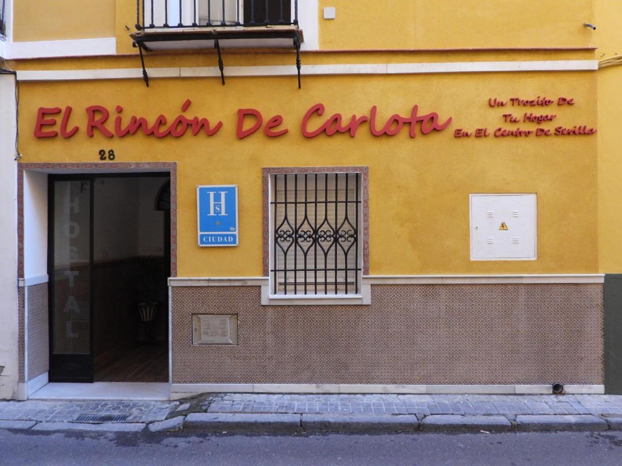 El Rincon De Carlota * Seville