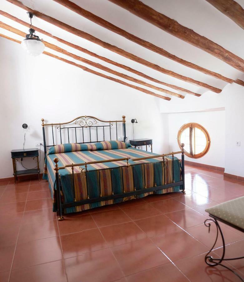 Hotel Casa De Arcos 3*