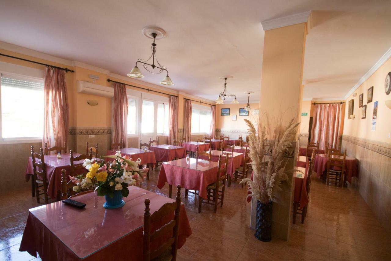 Hotel Las Flores