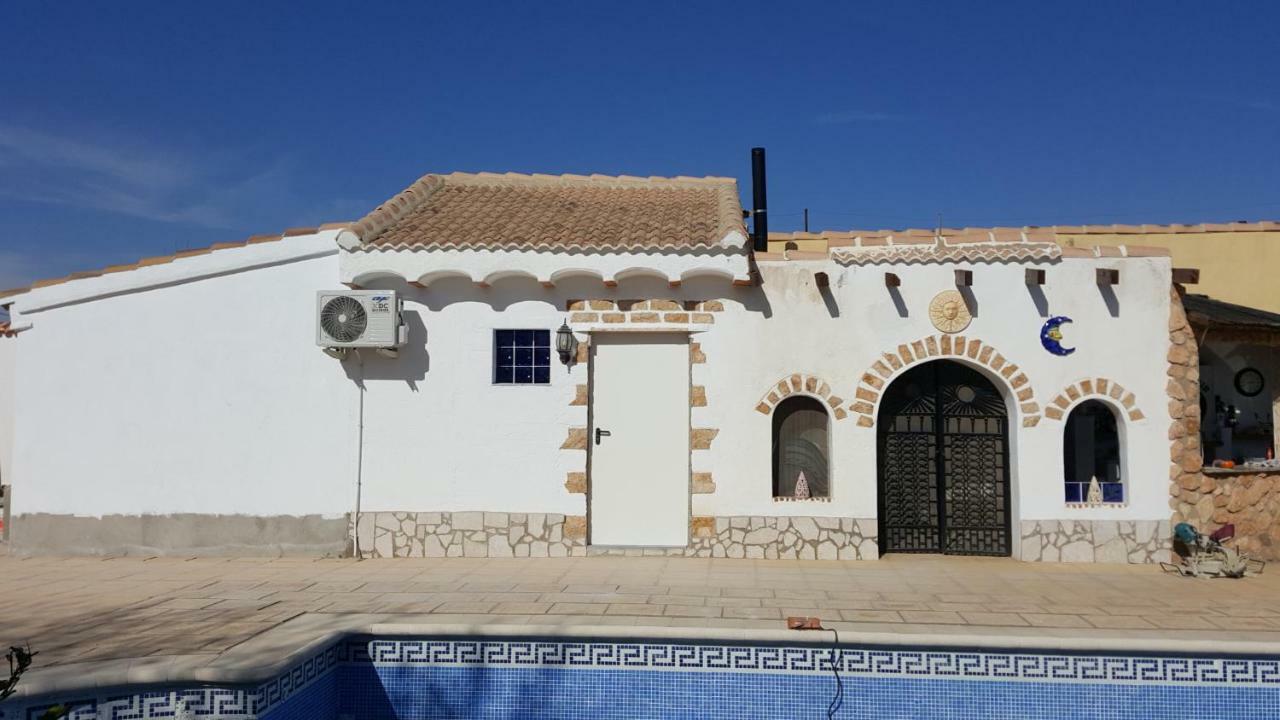 Casa Mica * Albox
