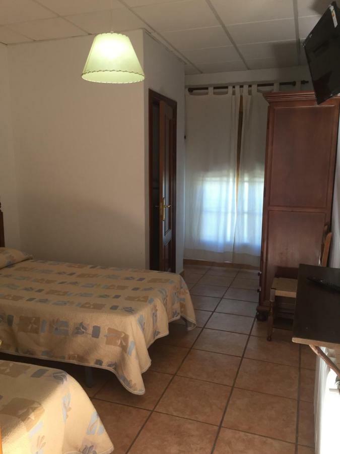 Hospederia La Almijara Guest house