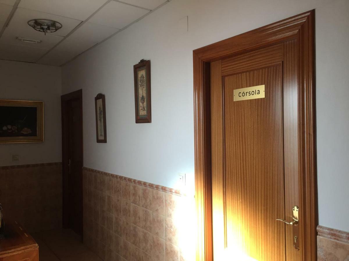 Hospederia La Almijara Guest house *