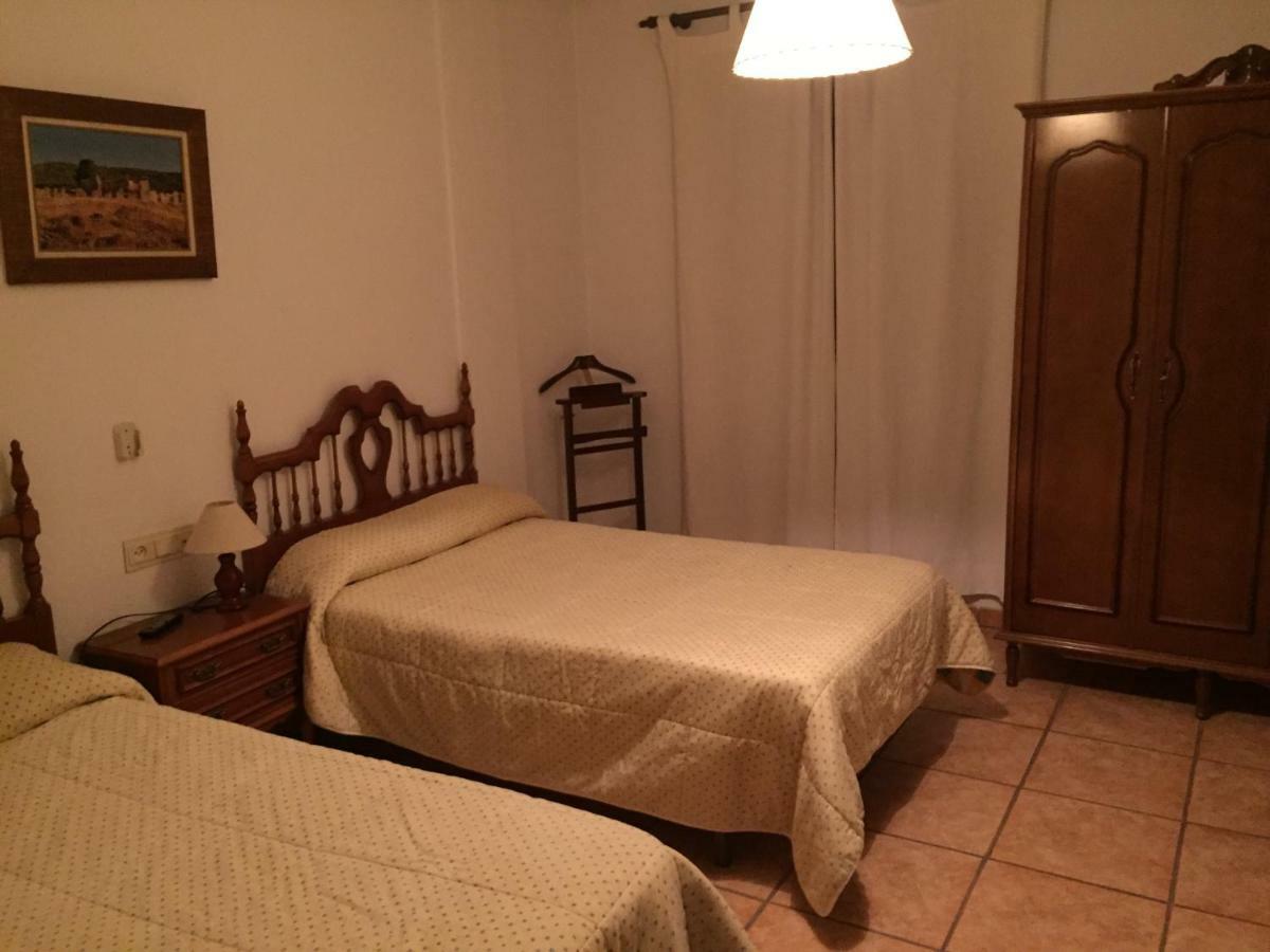 Hospederia La Almijara Guest house
