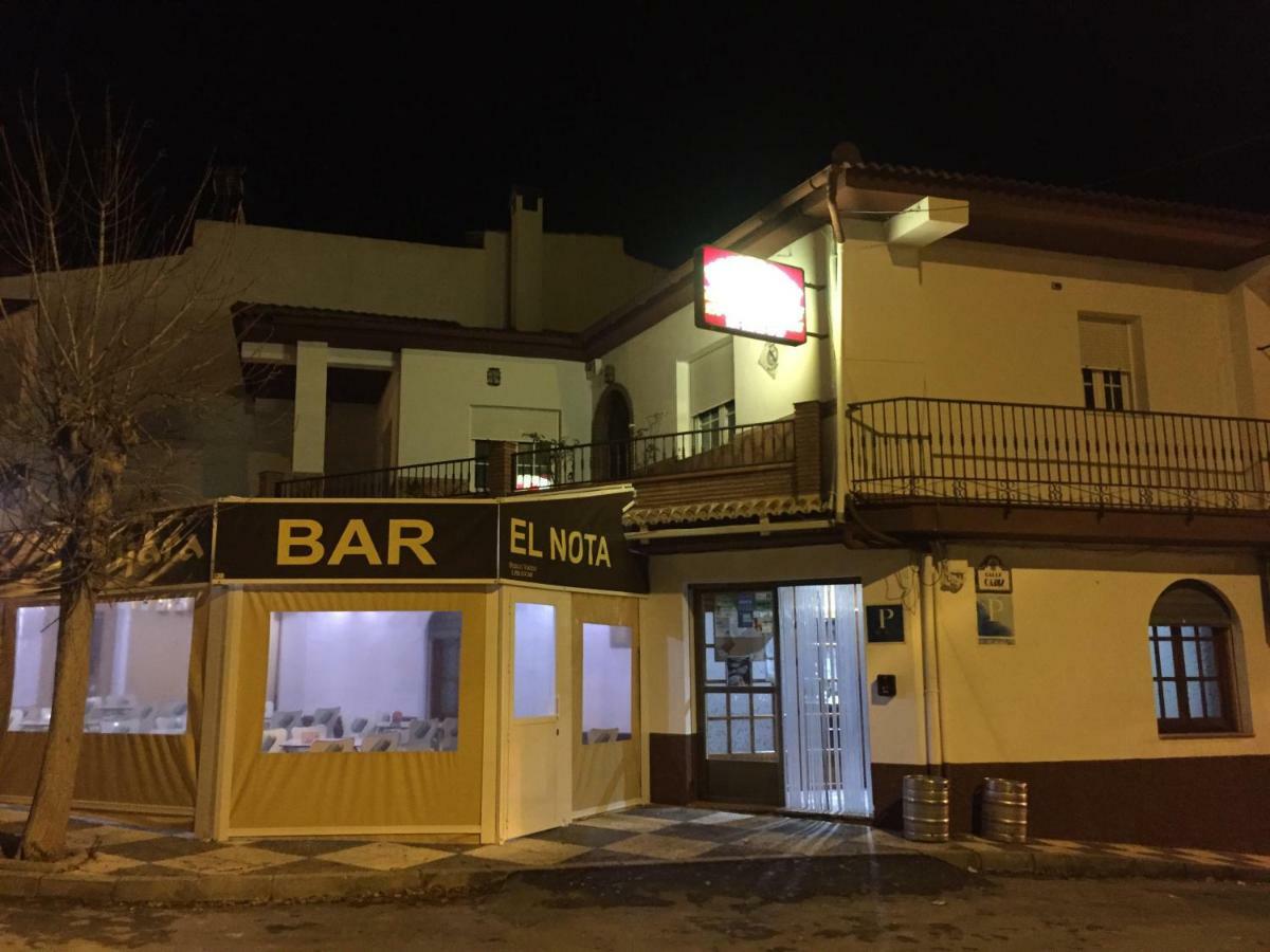 Hospederia La Almijara Guest house