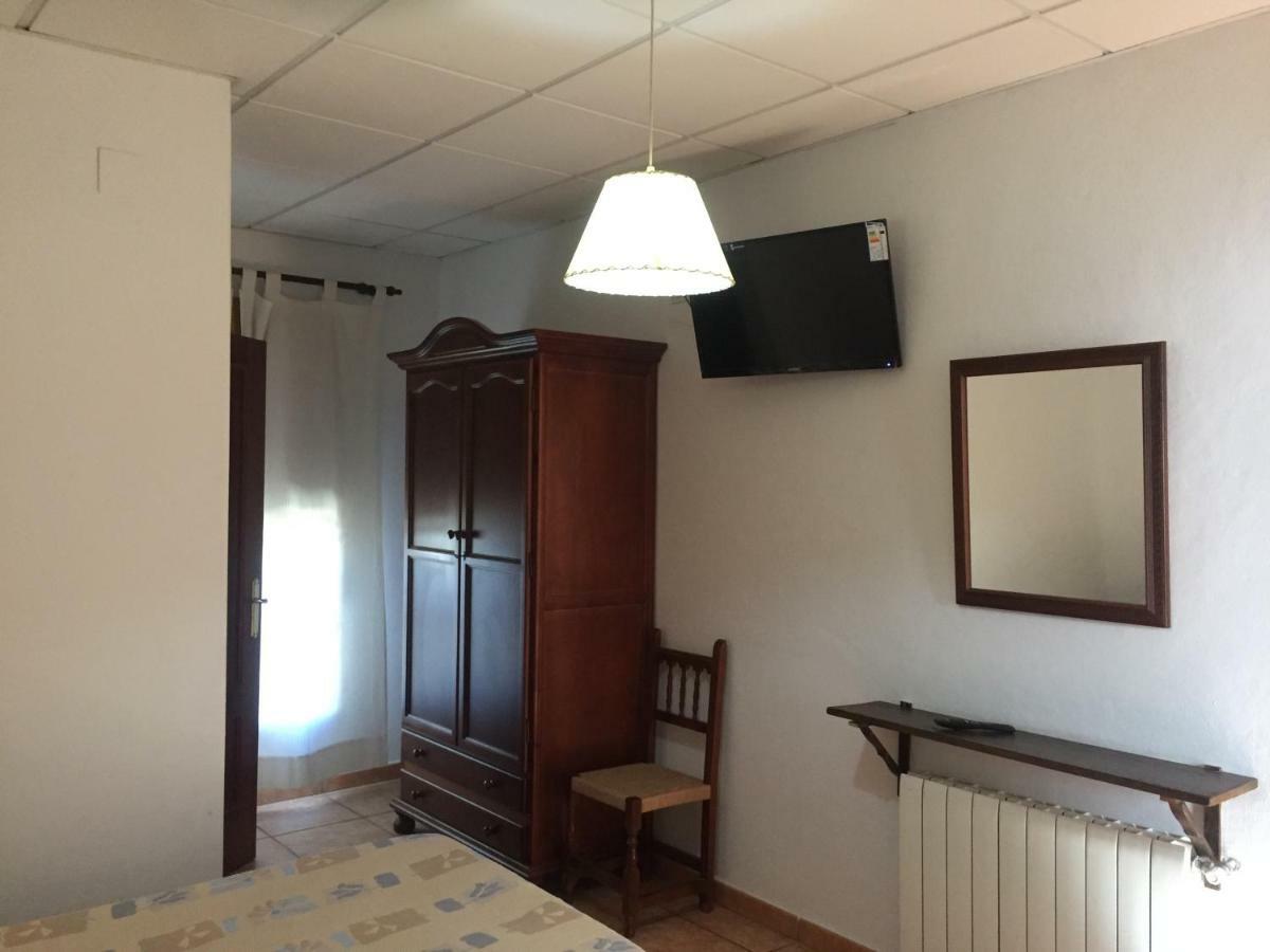 Hospederia La Almijara Guest house *